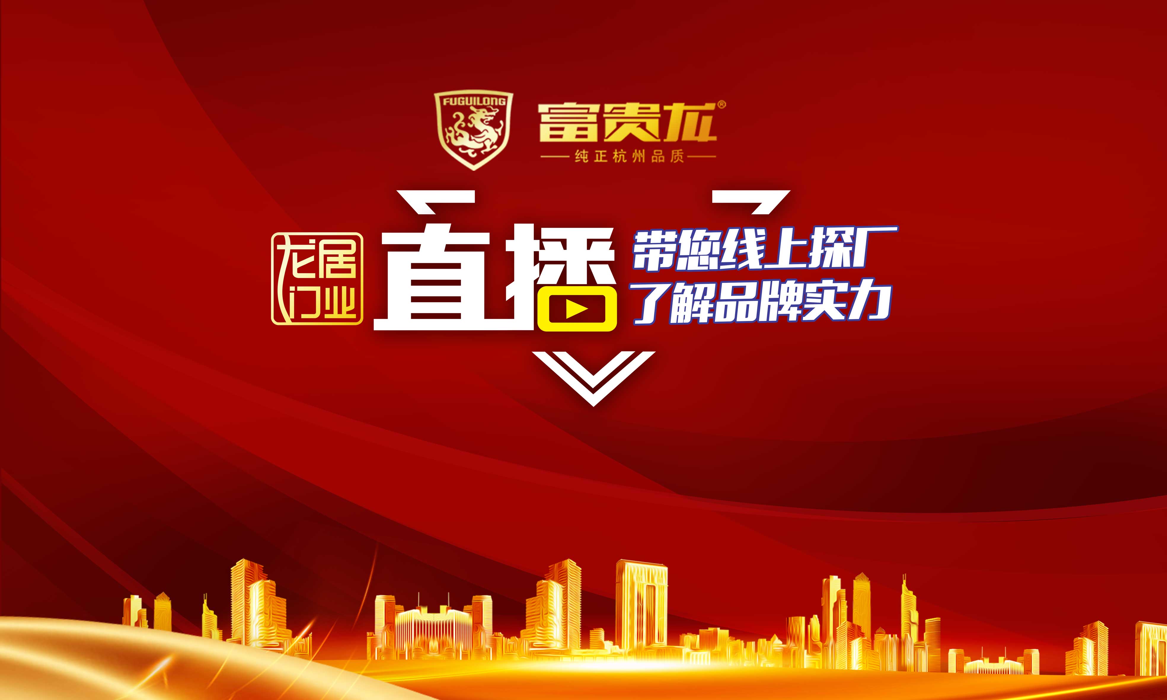 背景圖.jpg 背景圖.jpg