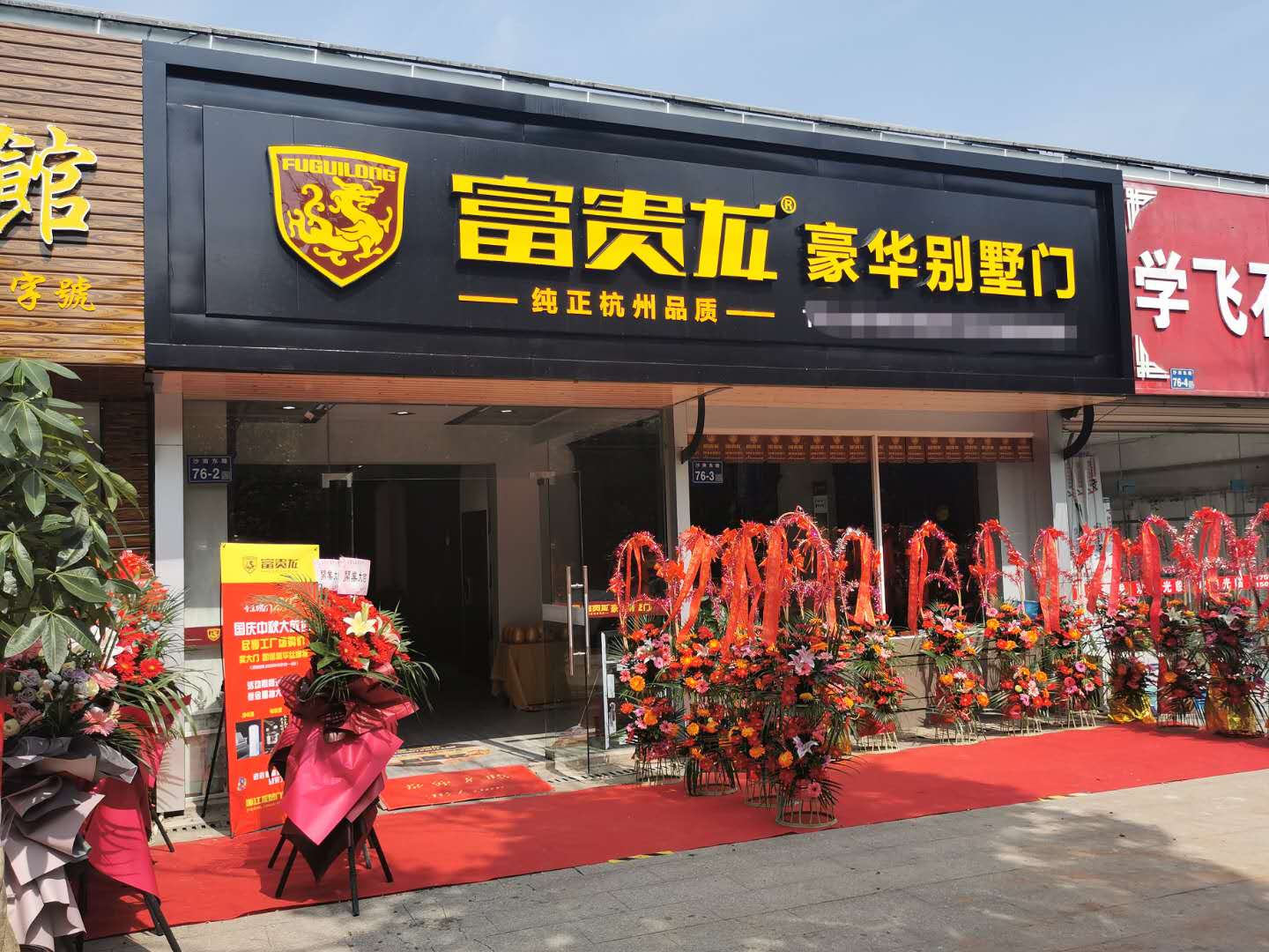 1be88d23-edf9-4b5e-95a8-1b98c54581bc.jpg 1be88d23-edf9-4b5e-95a8-1b98c54581bc.jpg