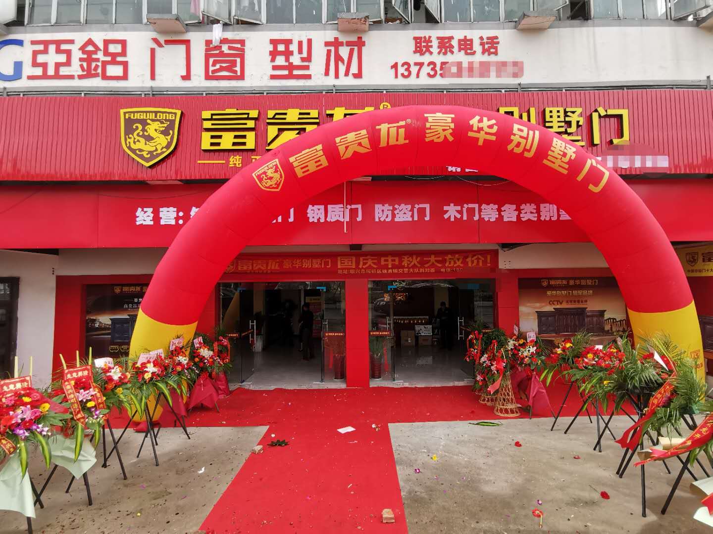 5bd9549a-df56-47a8-b50d-a98ec686a6a2.jpg 5bd9549a-df56-47a8-b50d-a98ec686a6a2.jpg